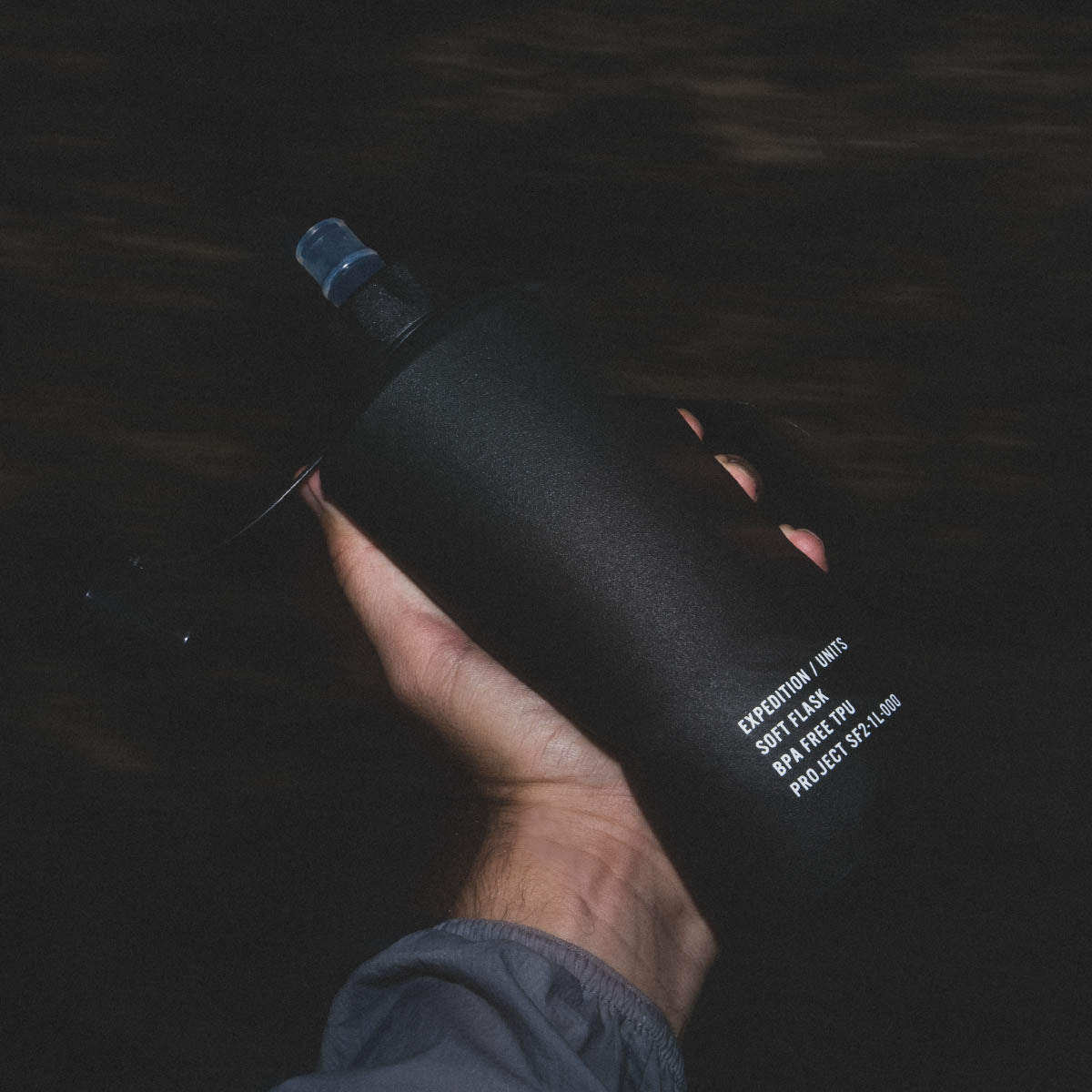 プロジェクトSF2 ソフトフラスク